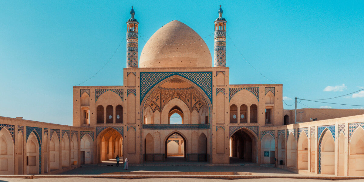 Safarkhoosh Iran central
